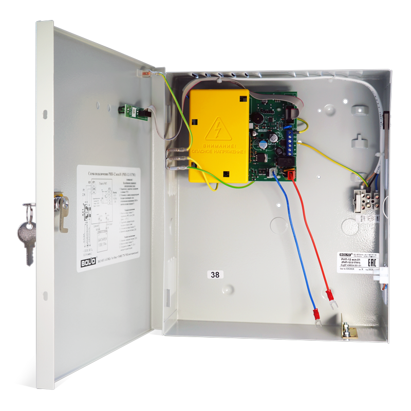 РИП-12-3/17М1 исп.01 12В-3А-17Ач резервированный источник питания