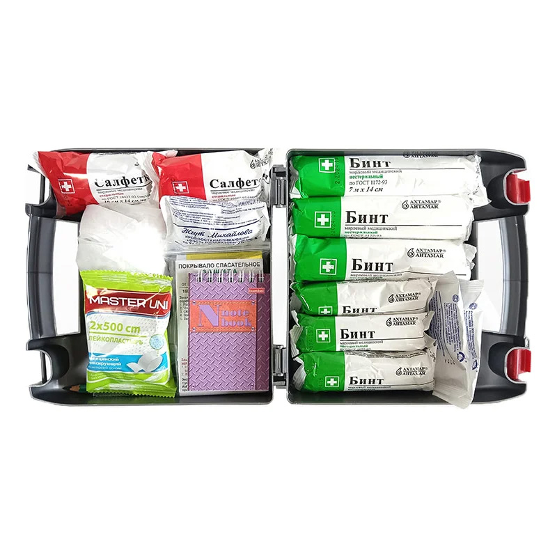 САЛЮТ аптечка автомобильная (по приказу №260н)