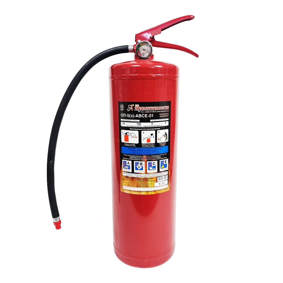 ОП-5(з)-ABCE (ЗПУ латунь) Ярпожинвест огнетушитель порошковый