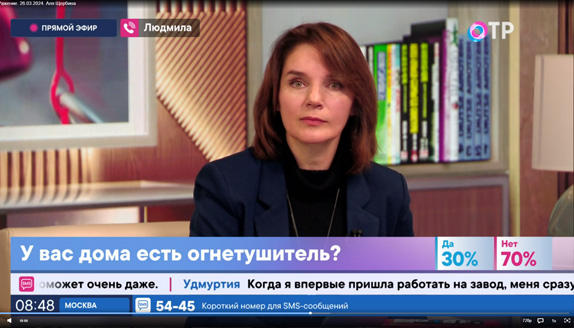 Прямой эфир: как защитить себя и своё жильё от пожара