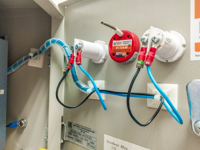 АГС-12/0,08 автономное устройство огнетушащего аэрозоля с тепловым пуском