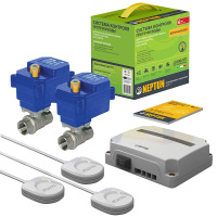 Neptun Base Light 1/2" система (220В) кран шар. с элек. привод. 1 шт. датчик протечки 2 шт. Neptun Base Light 1/2" система (220В) кран шар. с элек. привод. 1 шт. датчик протечки 2 шт.