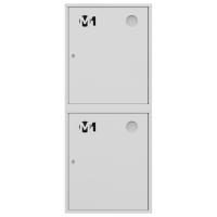 ШП-К-О-003 "Т" НЗБ М01 правый Шкаф пожарный с почтовым замком (навесной, закрытый, белый)