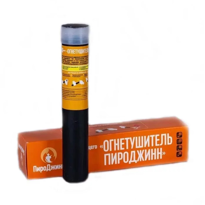 ГОАП ПироДжинн 02 переносной генератор огнетушащего аэрозоля