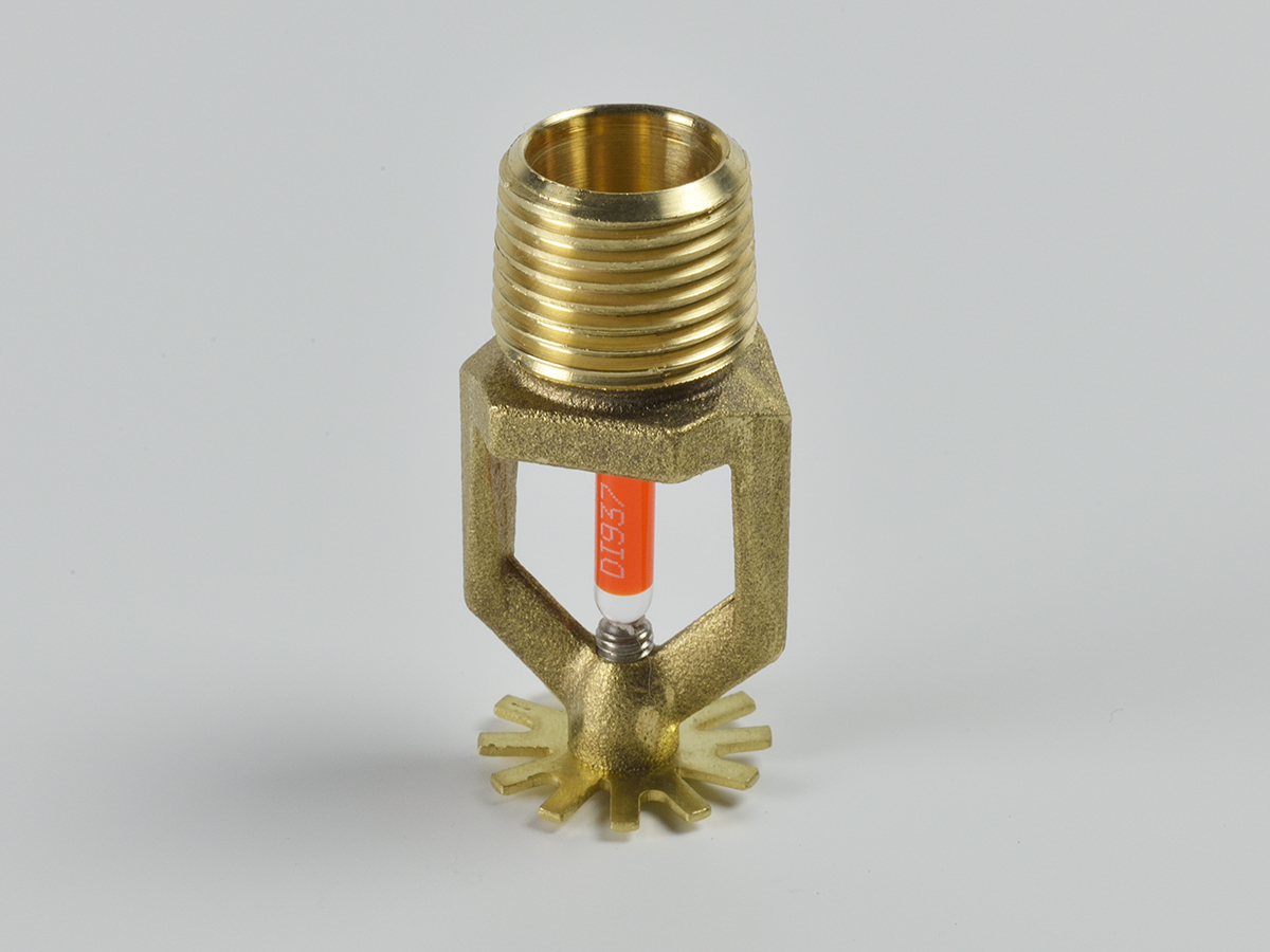 СВН-12 (СВО0-РНо0,47-R1/2/Р57.В3) 57⁰С 1/2" бронза спринклер водяной розеткой вниз