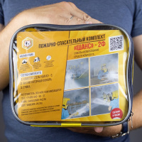 ШАНС-2Ф пожарно-спасательный комплект п/м