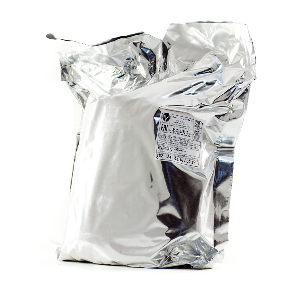 СПИ-20 (не менее 20 мин.) самоспасатель промышленный изолирующий