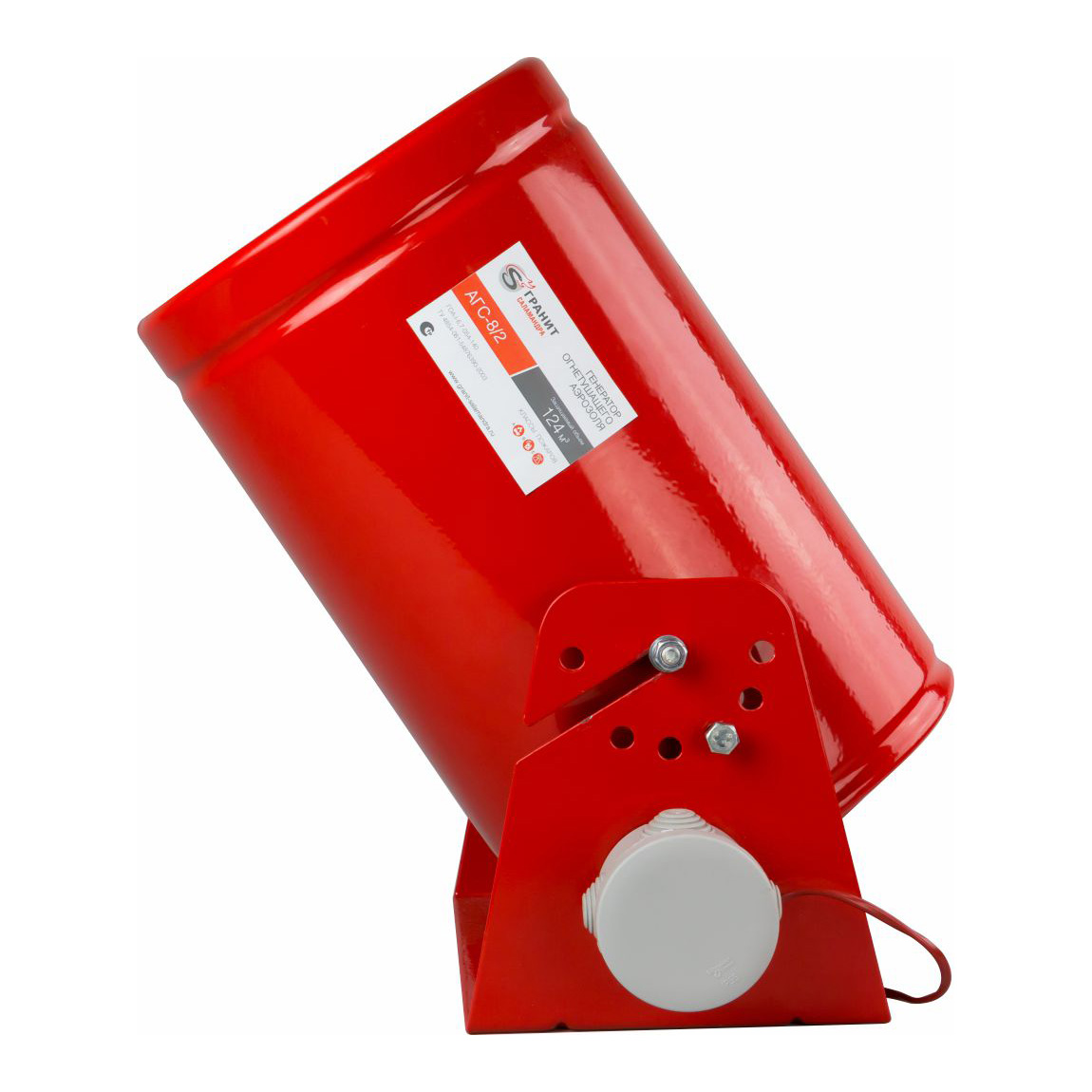 АГС-8/2 с узлом запуска ВЭЛ генератор огнетушащего аэрозоля