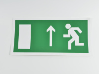 Знак E12 Направление к выходу прямо (слева), 300х150