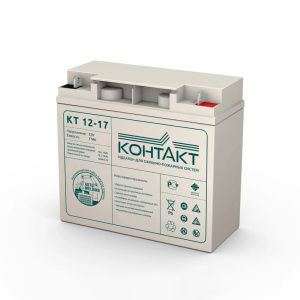 КТ 12-17 (12В, 17Ач) 181х77х167 аккумуляторная батарея