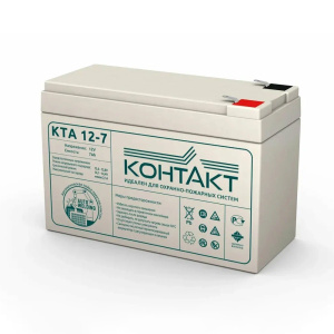 КТА 12-7 (12В 7Ач) 151х65х100 мм Аккумуляторная батарея