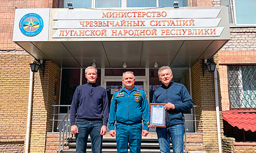 Продолжаем помогать пожарным ЛНР