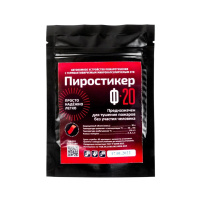 Пиростикер Ф-20 автономное средство пожаротушения (120 °С, до 20л. 100х50х2мм) Пиростикер Ф-20 автономное средство пожаротушения (120 °С, до 20л. 100х50х2мм)