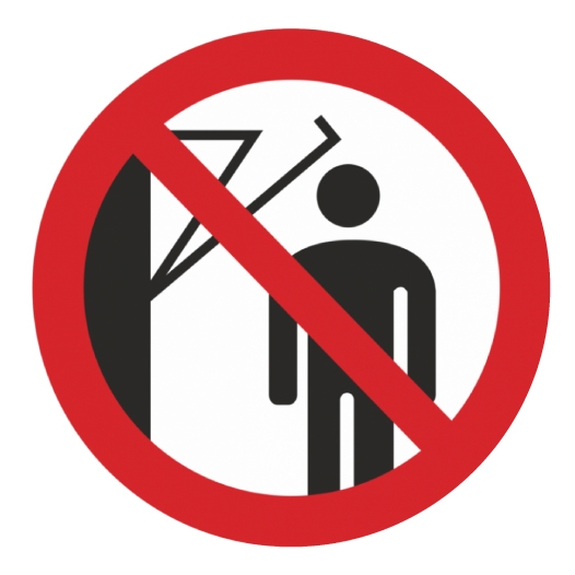 Знак P32 Запрещается подходить к элементам оборудования с маховыми движениями большой амплитуды на самоклеящейся фотолюминесцентной плёнке, 200х200 НПО ПУЛЬС