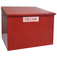 Ящик для песка сварной (0,3 м3) Ящик для песка сварной (0,3 м3)