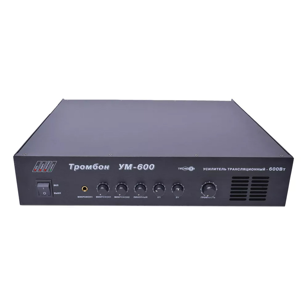 Тромбон-УМ-600 усилитель мощности