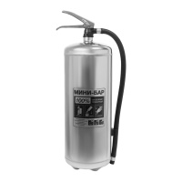 Сувенирный бар-огнетушитель серебристый (д. 180 мм) Сувенирный бар-огнетушитель серебристый (д. 180 мм)