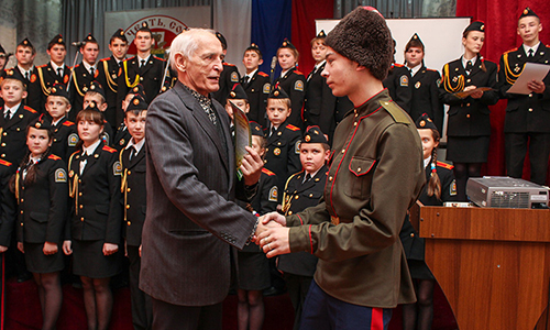 Воспитание у детей и взрослых ответственного отношения к безопасности