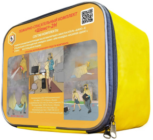 ШАНС-2Н пожарно-спасательный комплект