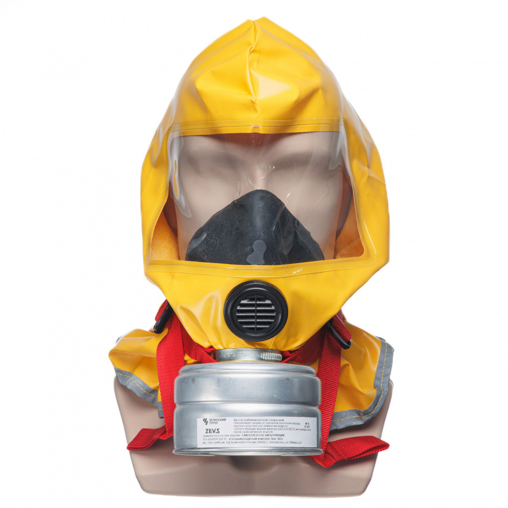 ЗЕВС 30Е (ГДЗК-ЕН) (не менее 30 мин.) газодымозащитный комплект