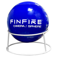 АУПП Сфера FINFIRE синий огнетушитель самосрабатывающий АУПП Сфера FINFIRE синий огнетушитель самосрабатывающий