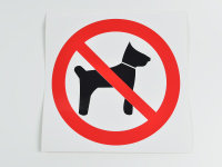 Знак P14 Запрещается вход (проход) с животными, 200х200