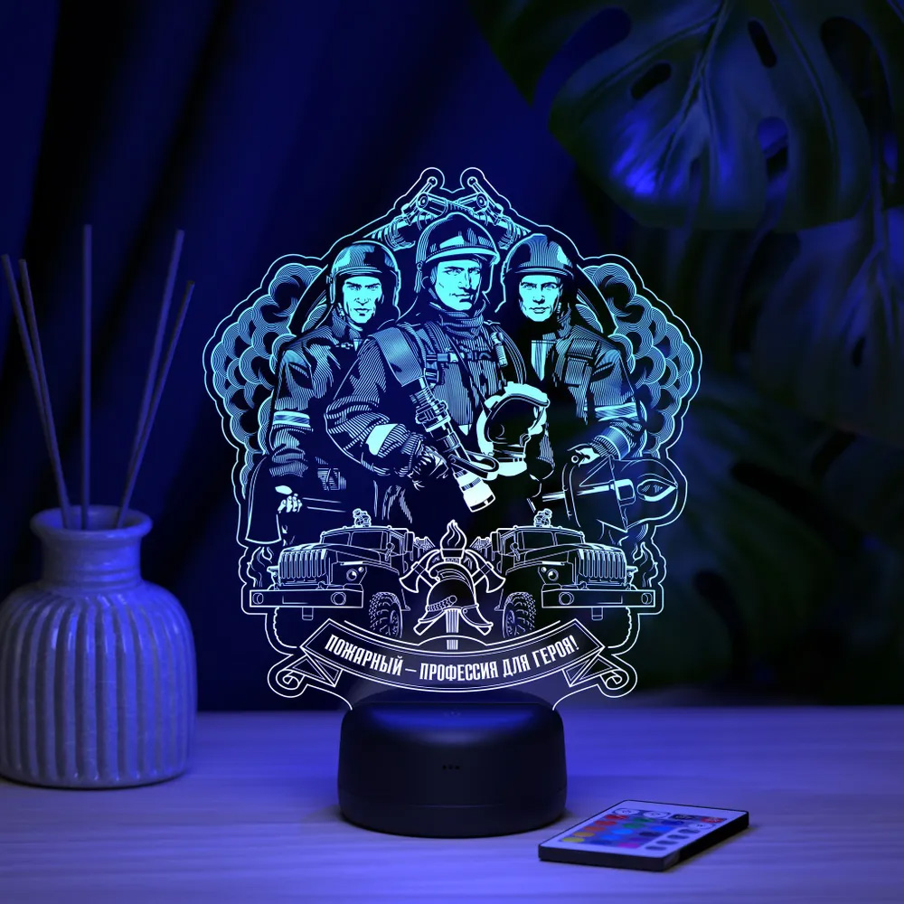Пожарная команда (Светильник N263-1)
