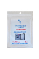 Огнетушащий стикер 100x125 объемом до 60л с микрокапсулами для розеток и электрошкафов Огнетушащий стикер 100x125 объемом до 60л с микрокапсулами для розеток и электрошкафов