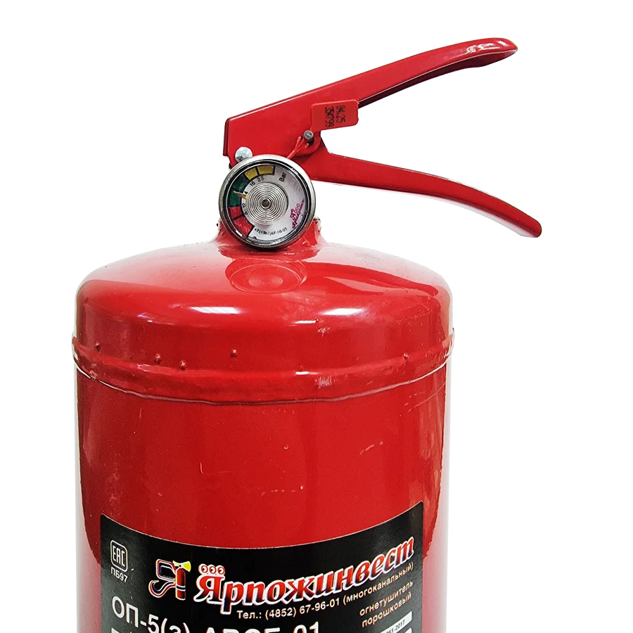 ОП-5(з)-ABCE (ЗПУ латунь) Ярпожинвест огнетушитель порошковый