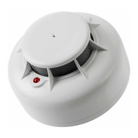 ИП 212-189 "Шмель" извещатель дымовой оптико-электронный ИП 212-189 "Шмель" извещатель дымовой оптико-электронный