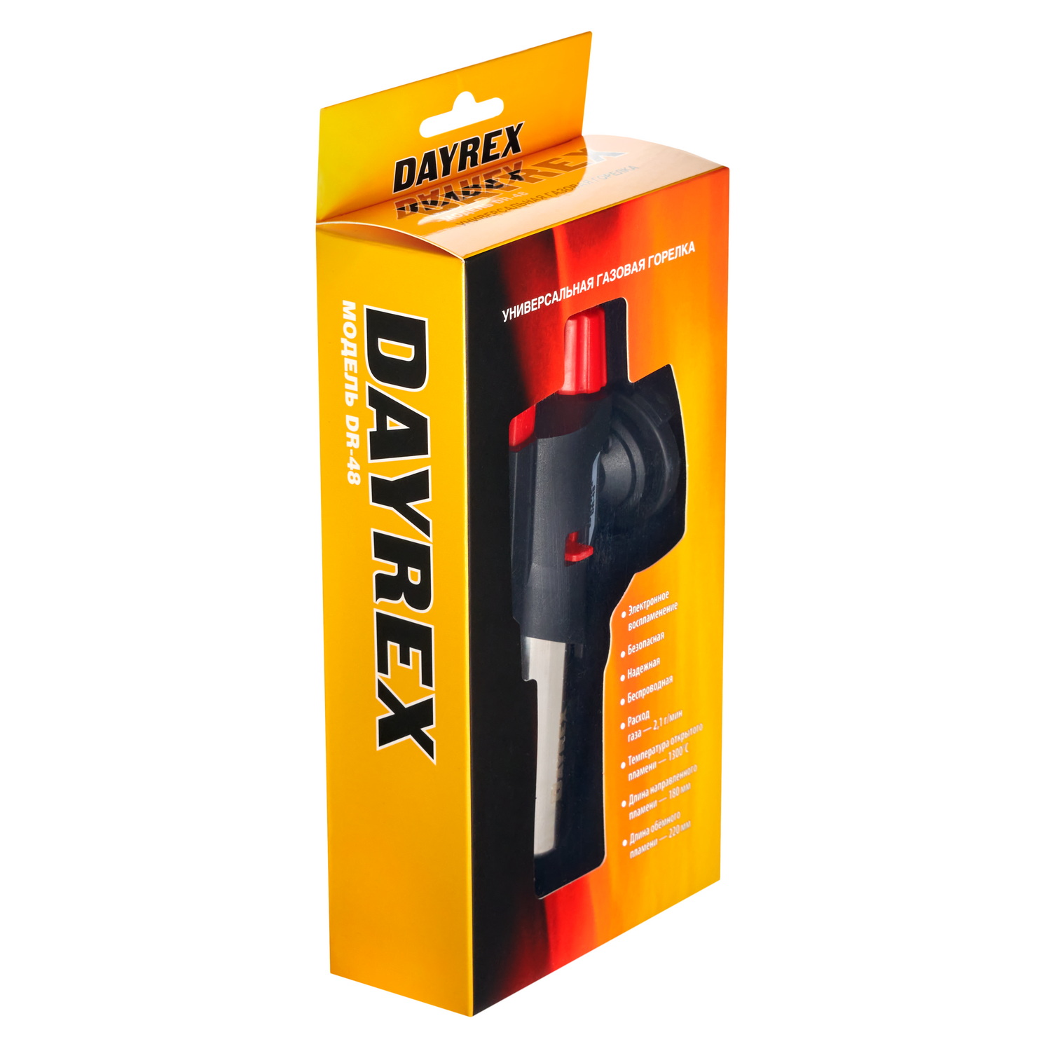 DAYREX-48 1/10/50 газовая горелка