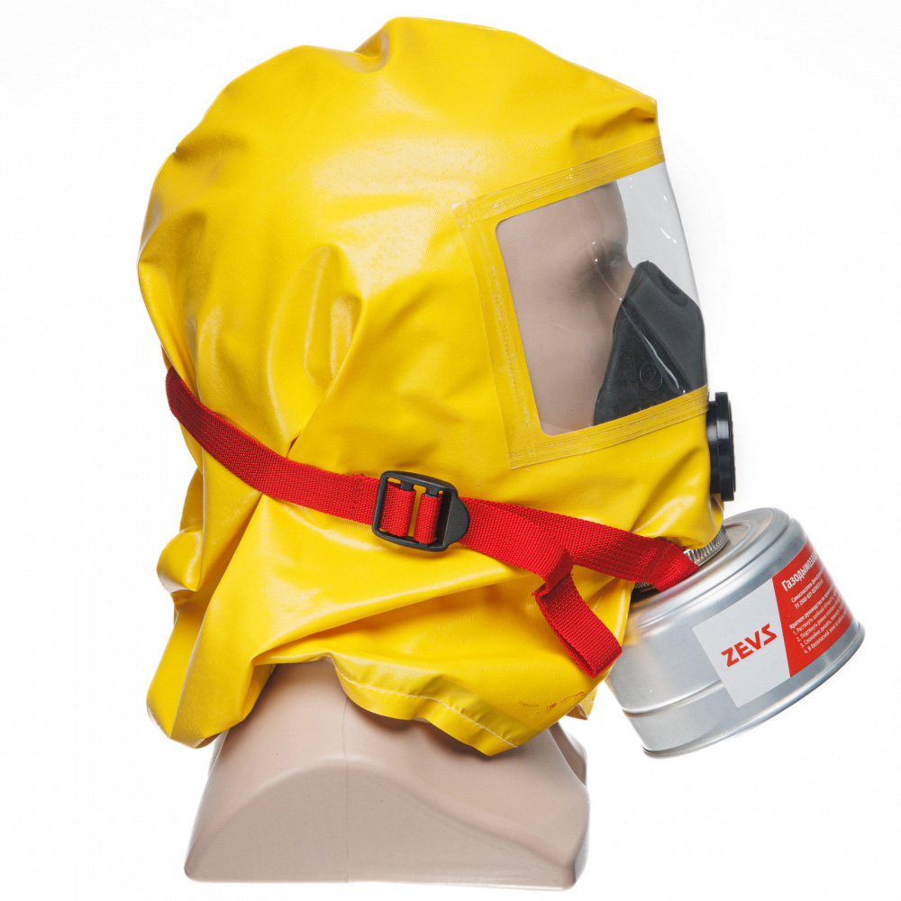 ЗЕВС 30У (ГДЗК-У) (не менее 30 мин.) газодымозащитный комплект