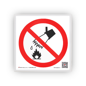 Знак P04 Запрещается тушить водой на самоклеящейся не светящейся плёнке, 200х200 НПО ПУЛЬС