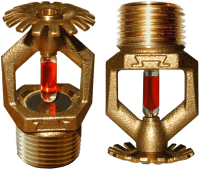 СУУ-К80 (СУS0-РУо0,42-R1/2/Р57.В3) 57⁰С 1/2" бронза cпринклер водяной и пенный специальный универсальный СУУ-К80 (СУS0-РУо0,42-R1/2/Р57.В3) 57⁰С 1/2" бронза cпринклер водяной и пенный специальный универсальный