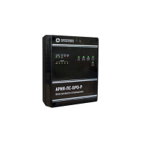 АРИЯ-ПС-БРО-Р с резервным источником питания