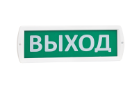 Светоуказатель ТОПАЗ 220-РИП "ВЫХОД" с резервным источником питания (220В) IP52 Светоуказатель ТОПАЗ 220-РИП "ВЫХОД" с резервным источником питания (220В) IP52