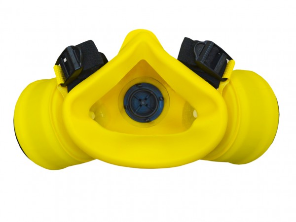 РПГА ШАНС респиратор противогазоаэрозольный