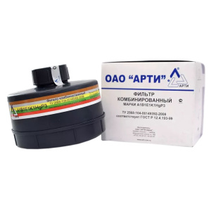 ИЗОД А1В1Е1К1HgP3D фильтр противогазовый комбинированный