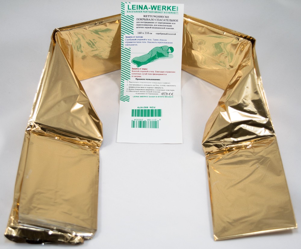 Покрывало спасательное