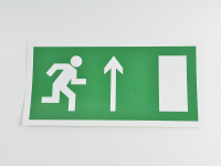 Знак E11 Направление к выходу прямо (справа), 300х150