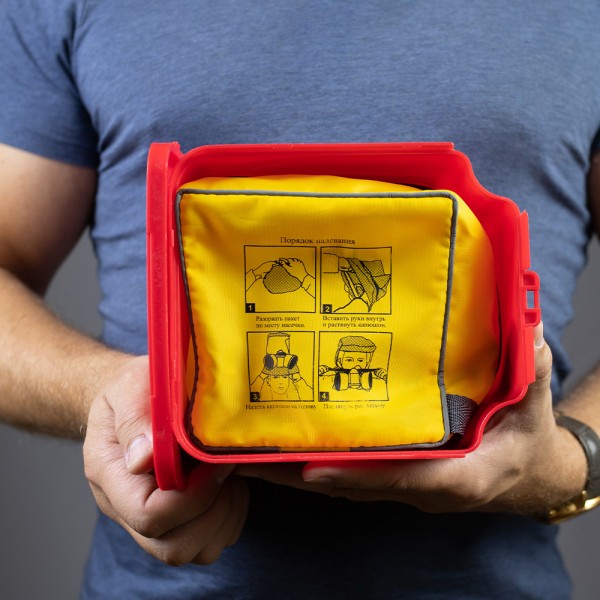 УФМС ШАНС-Е усиленный (не менее 35 мин.) с футляром-контейнером самоспасатель фильтрующий