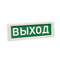 Светоуказатель Кристалл-220 'ВЫХОД' (220В) Светоуказатель Кристалл-220 'ВЫХОД' (220В)