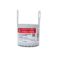 ОГНЕЗА-ПМ/40 муфта противопожарная цвет серый (ЕАС)