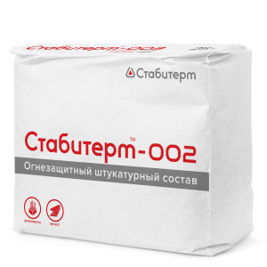 Стабитерм-002 огнезащитное штукатурное покрытие (12 кг)