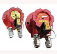 ИП 535-07е Комплект 03: 1ExdmIICT6, IP67, tсреды -55°С…+85°С ИП 535-07е Комплект 03: 1ExdmIICT6, IP67, tсреды -55°С…+85°С