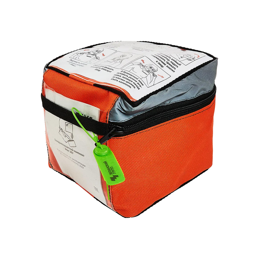 ЗЕВС 30У (ГДЗК-У) (не менее 30 мин.) газодымозащитный комплект