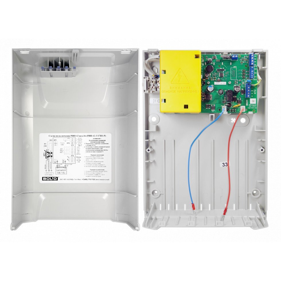 РИП-12-3/17П1-Р-Modbus исп.61 источник питания