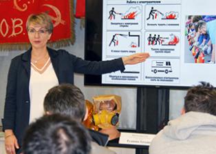 Обучение пожарной безопасности по дополнительным профессиональным программам