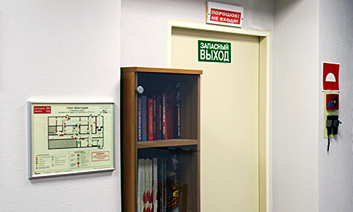 Планы эвакуации людей: где размещаются, для чего нужны и другие популярные вопросы