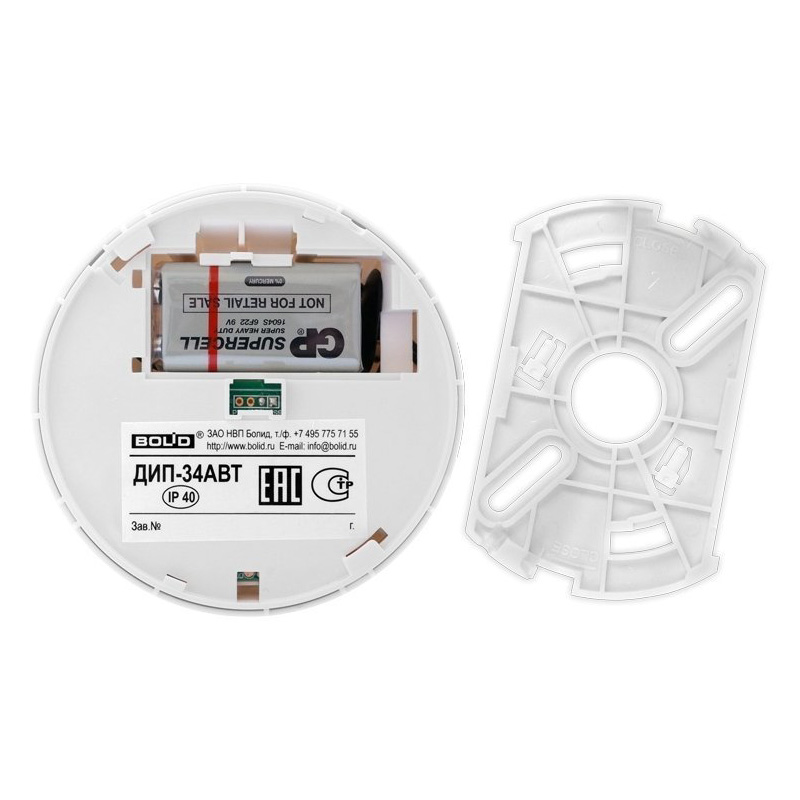 ИП 212-34АВТ (ДИП-34АВТ) извещатель пожарный дымовой автономный